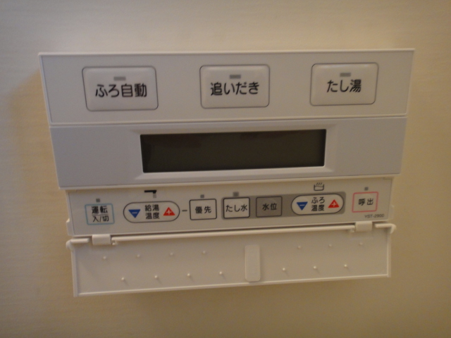 佐世保不動産賃貸アパート　大和町　サラサ